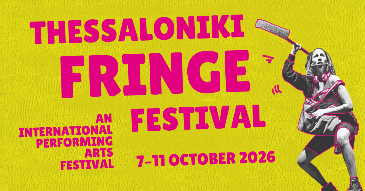 Representative overview image of ThessFringe Festival